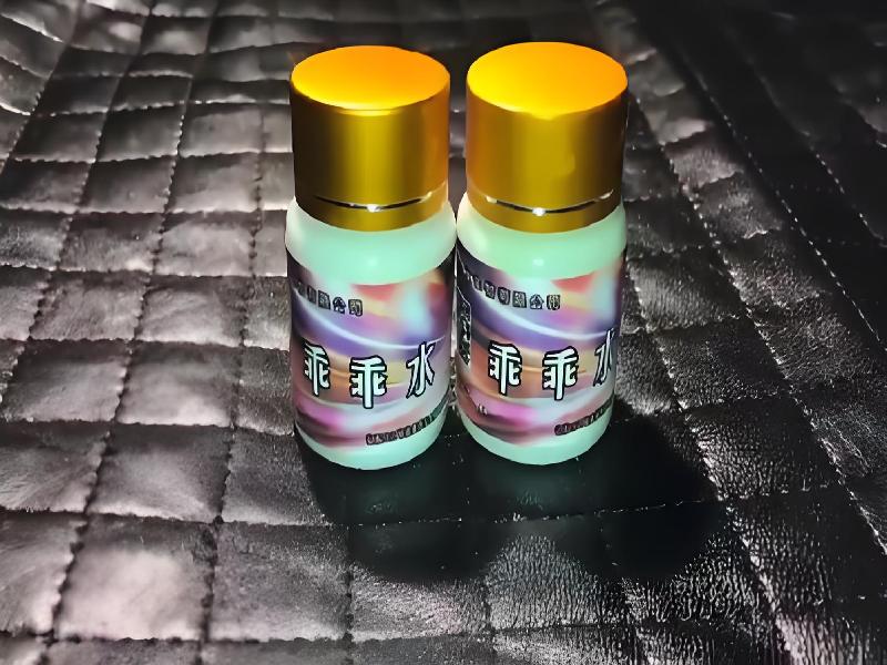 崔迷催药6441-Ga型号